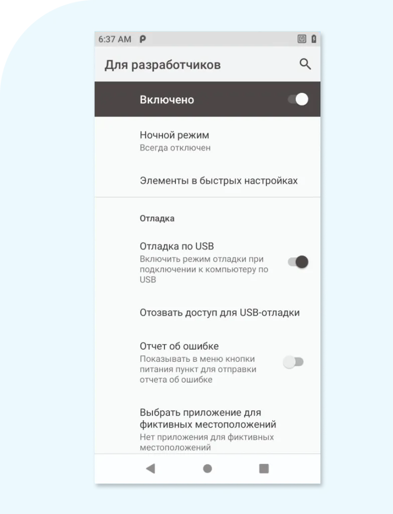 Group 473300103.png