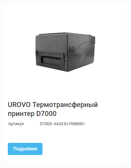 d7000.png d7000.png