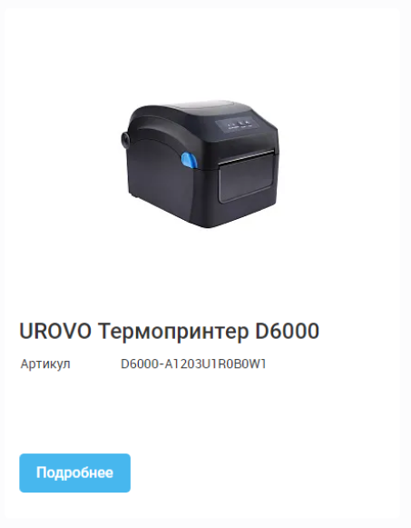 d6000.png d6000.png