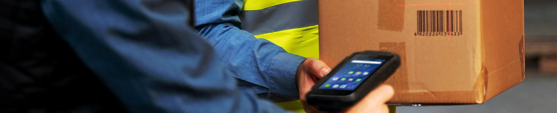 Считыватель штрихкодов: подробное описание устройства