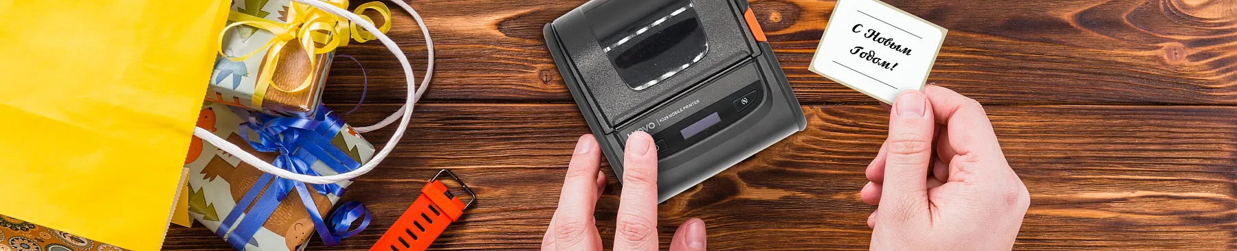 Настройка принтера для печати этикеток: инструкция